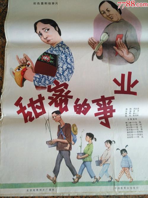巴黎天主教大学学历认证